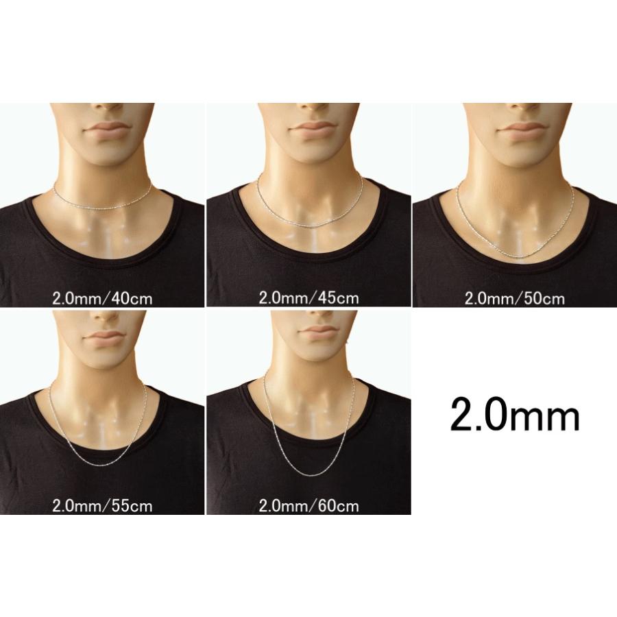 メンズ ネックレス シルバー925 55cm 2mm ボールチェーン メンズ ネックレス シルバー925 55cm 2mm ボールチェーン