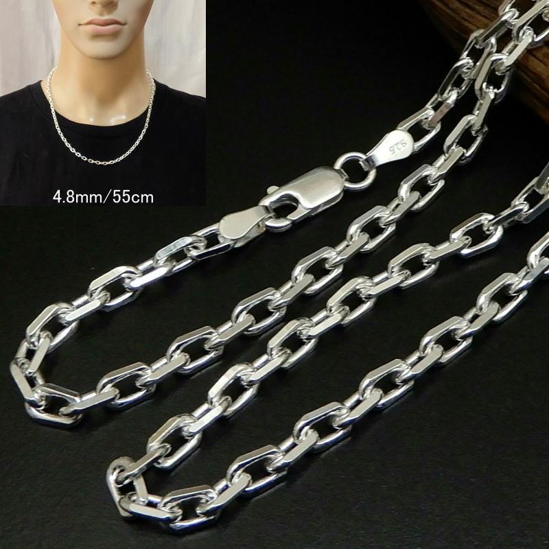 ネックレス メンズ チェーン シルバー925 あずきネックレス 55cm ネックレス メンズ チェーン シルバー925 あずきネックレス 55cm
