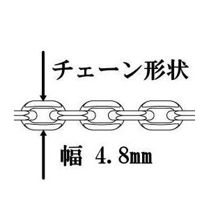ネックレス メンズ チェーン シルバー925 あずきネックレス 70cm 幅4.8mm 存在感抜群 4面 シルバーネックレス 太い チェーン のみ あずき 男 小豆 アズキの画像