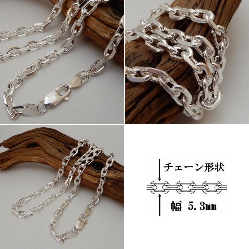 太い ネックレス メンズ シルバー925 あずきチェーン 45cm5.3mm 太い ネックレス メンズ シルバー925 あずきチェーン 45cm5.3mm