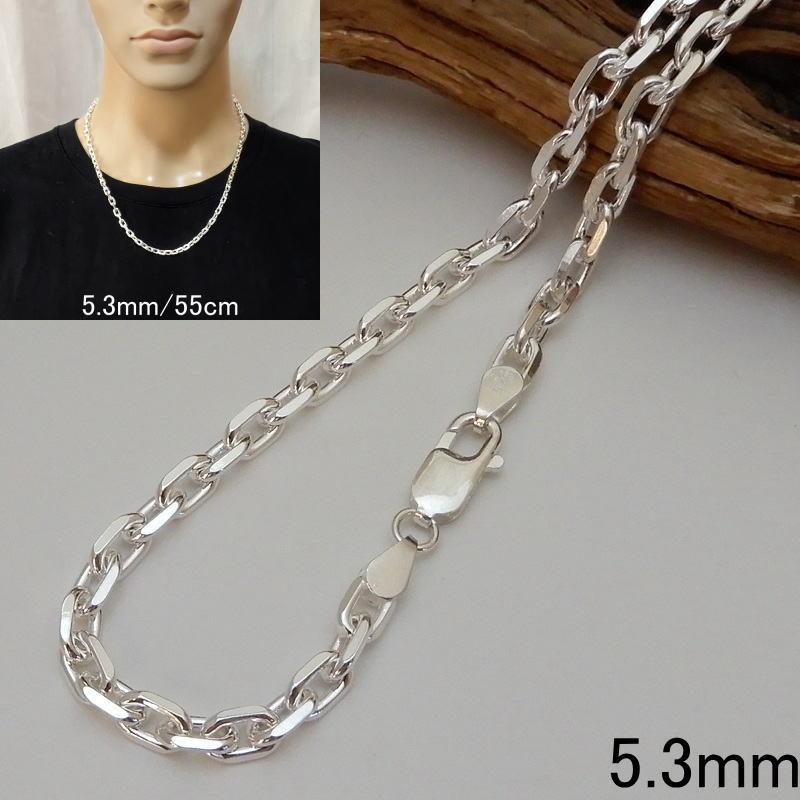 太い ネックレス メンズ シルバー925 あずきチェーン 55cm5.3mm 太い ネックレス メンズ シルバー925 あずきチェーン 55cm5.3mm