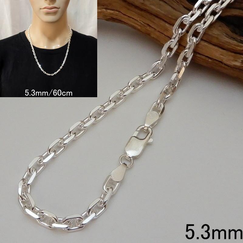 ネックレス メンズ 5.3mm 60cm 存在感抜群 あずきチェーン ネックレス メンズ 5.3mm 60cm 存在感抜群 あずきチェーン
