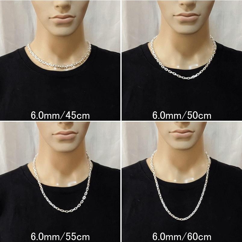 ネックレス メンズ シルバー925 あずきチェーン 6.0mm 45cm 極太 ネックレス メンズ シルバー925 あずきチェーン 6.0mm 45cm 極太
