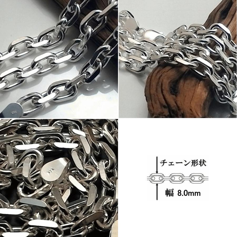 ネックレス メンズ シルバー925 あずきチェーン 8mm 55cm 圧倒的存在感 シルバーチェーン シルバーネックレス メンズネックレス 極太 あずきネックレスの画像