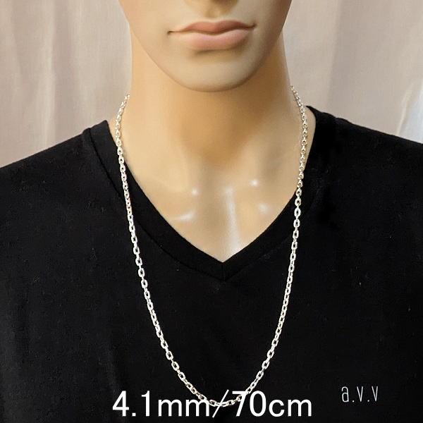 ネックレス メンズ シルバー925 チェーン あずき 4.1mm 70cm