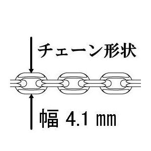 ネックレス メンズ シルバー925 チェーン あずき ネックレス 4.1mm 80cm シルバーネックレス メンズ チェーン ネックレス 太い あずきチェーン アズキ 小豆の画像