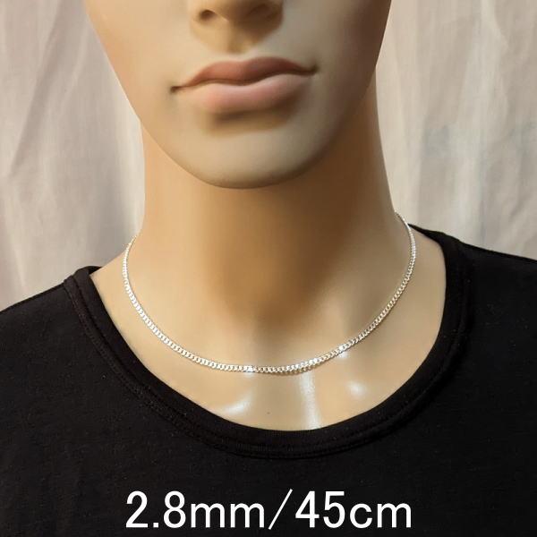 喜平ネックレス 925シルバー シルバー925 喜平チェーン ネックレス 幅8mm 喜平ネックレス