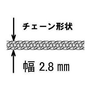 喜平ネックレス シルバー925 シルバーネックレス メンズネックレス シルバーチェーン 60cm 2.8mm 喜平チェーン ネックレス メンズ シルバー きへい キヘイの画像