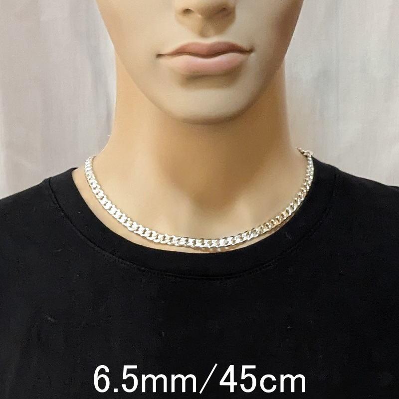ネックレス メンズ シルバー925 喜平ネックレス 45cm 6.5mm 太い メンズネックレス シルバーチェーン シルバーネックレス メンズアクセサリー 喜平チェーンの画像