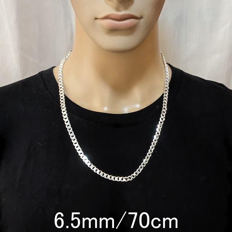 ネックレス メンズ シルバー925 喜平ネックレス 70cm 6.5mm 太い メンズネックレス シルバーチェーン シルバーネックレス メンズアクセサリー 喜平チェーン |  | 04