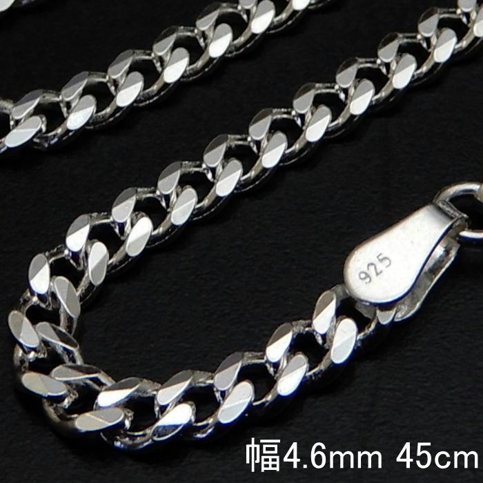 喜平ネックレス シルバー925 チェーン メンズ 4.6mm 45cm 喜平ネックレス シルバー925 チェーン メンズ 4.6mm 45cm