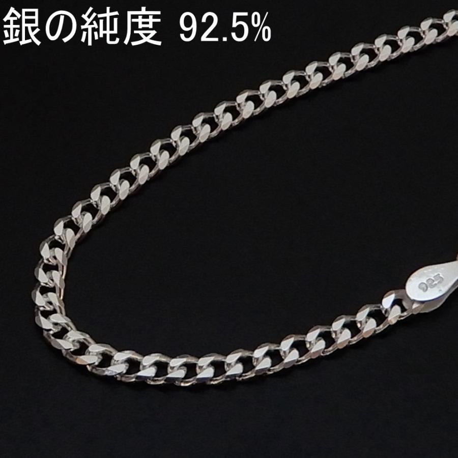 925 無垢 本物 ネックレス メンズ シルバー925 喜平 チェーン シルバー