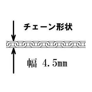 チェーン ネックレス メンズ シルバー925 4.5mm 60cm 太い あずきネックレス シルバーネックレス メンズネックレス シルバーチェーン あずきチェーンの画像