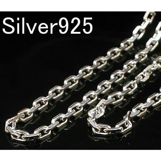 ネックレス メンズ シルバー925 チェーン あずき 3.2mm 40cm シルバー