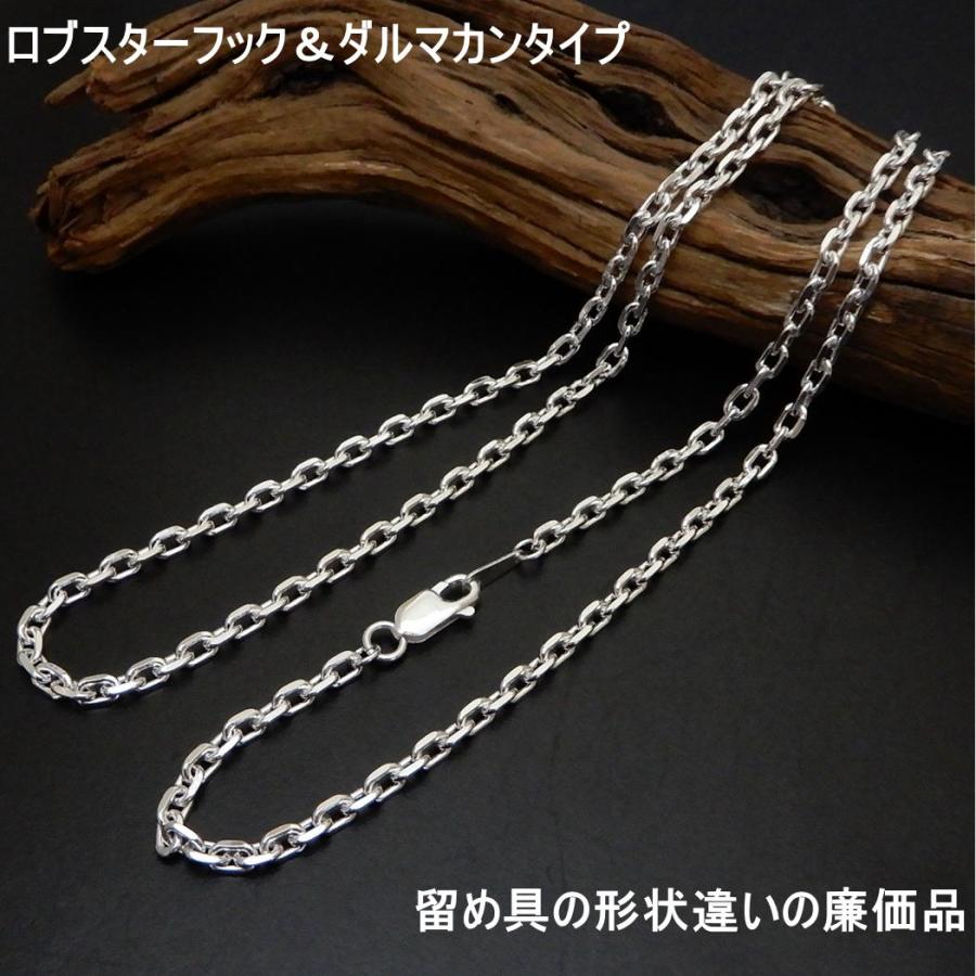 ネックレス メンズ シルバー925 チェーン あずき 3.2mm ネックレス メンズ シルバー925 チェーン あずき 3.2mm