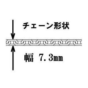7.3mm 50cm 極太 あずきネックレス シルバーネックレス チェーン ネックレス メンズネックレス シルバー925 あずきチェーン シルバーチェーン 小豆 アズキの画像
