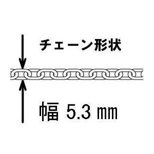 チェーン ネックレス メンズ シルバー925 5.3mm 55cm 太い あずきネックレス シルバーネックレス メンズ ネックレス チェーン メンズ あずきチェーンの画像