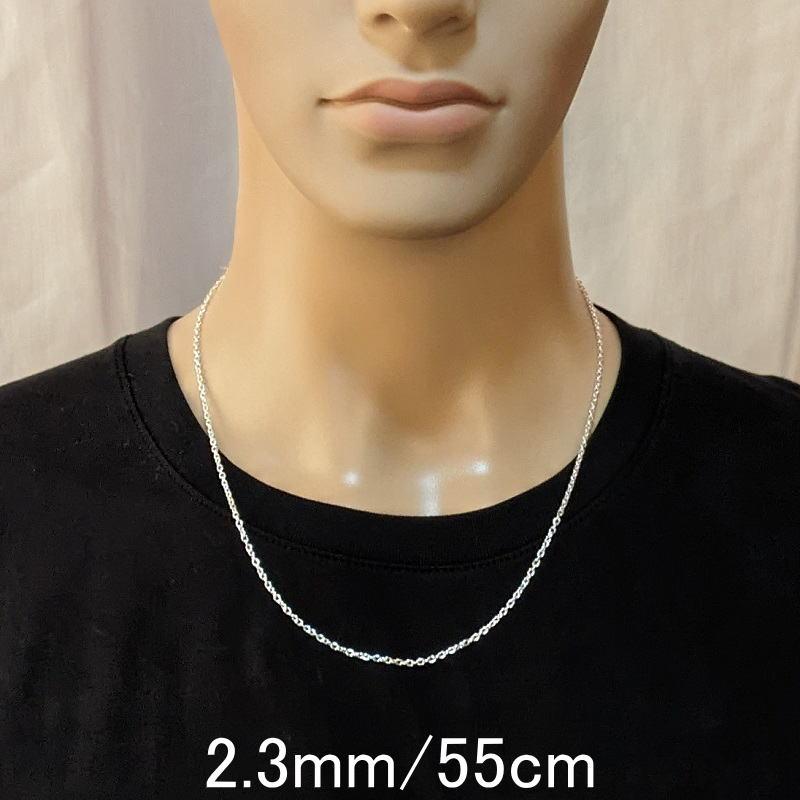 ＊NEW＊トルコ製 メンズシルバー 925 チェーン ネックレス NEW＊トルコ製 メンズシルバー 925 チェーン ネックレス