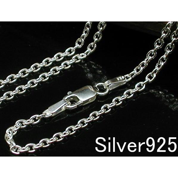 ネックレス メンズ シルバー925 チェーン あずき 2.3mm 55cm シルバー