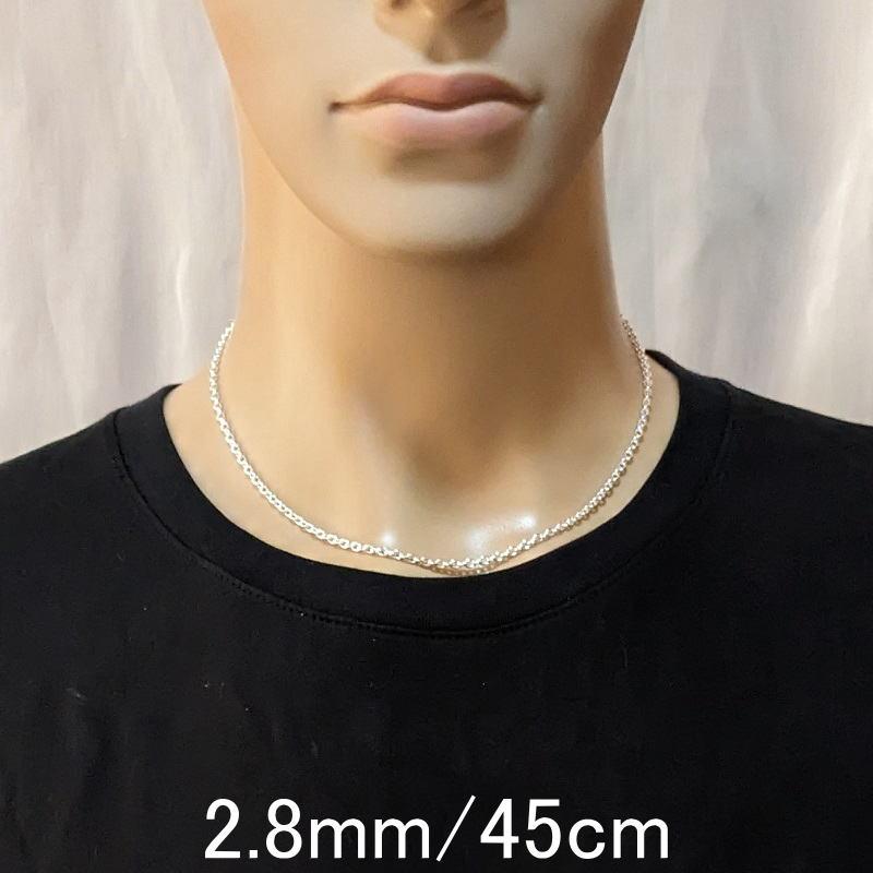 ネックレス メンズ シルバー925 2.8mm 45cm あずきネックレス シルバー