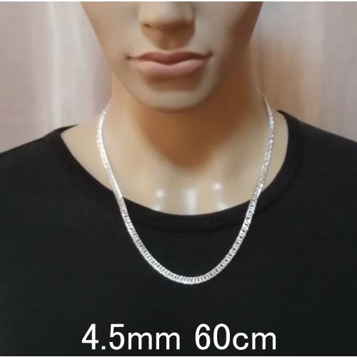 喜平 ネックレス メンズ シルバー925 チェーン 4.5mm 45cm〜60cm 喜平 ネックレス メンズ シルバー925 チェーン 4.5mm 45cm〜60cm