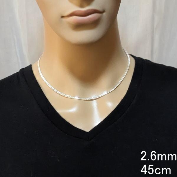 喜平 ネックレス メンズ シルバー925 チェーン 2.6mm 45cm〜60cm 喜平 ネックレス メンズ シルバー925 チェーン 2.6mm 45cm〜60cm