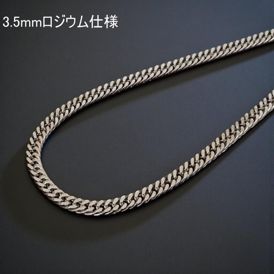 喜平 ネックレス メンズ シルバー925 チェーン シルバーネックレス