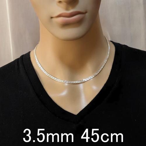 喜平 ネックレス メンズ シルバー925 チェーン 3.5mm 45cm〜60cm 喜平 ネックレス メンズ シルバー925 チェーン 3.5mm 45cm〜60cm