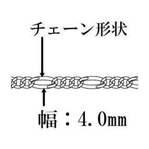太い ネックレス メンズ シルバー925 フィガロ チェーン 45cm 4mm シルバーネックレス メンズ フィガロ ネックレス チェーン のみの画像