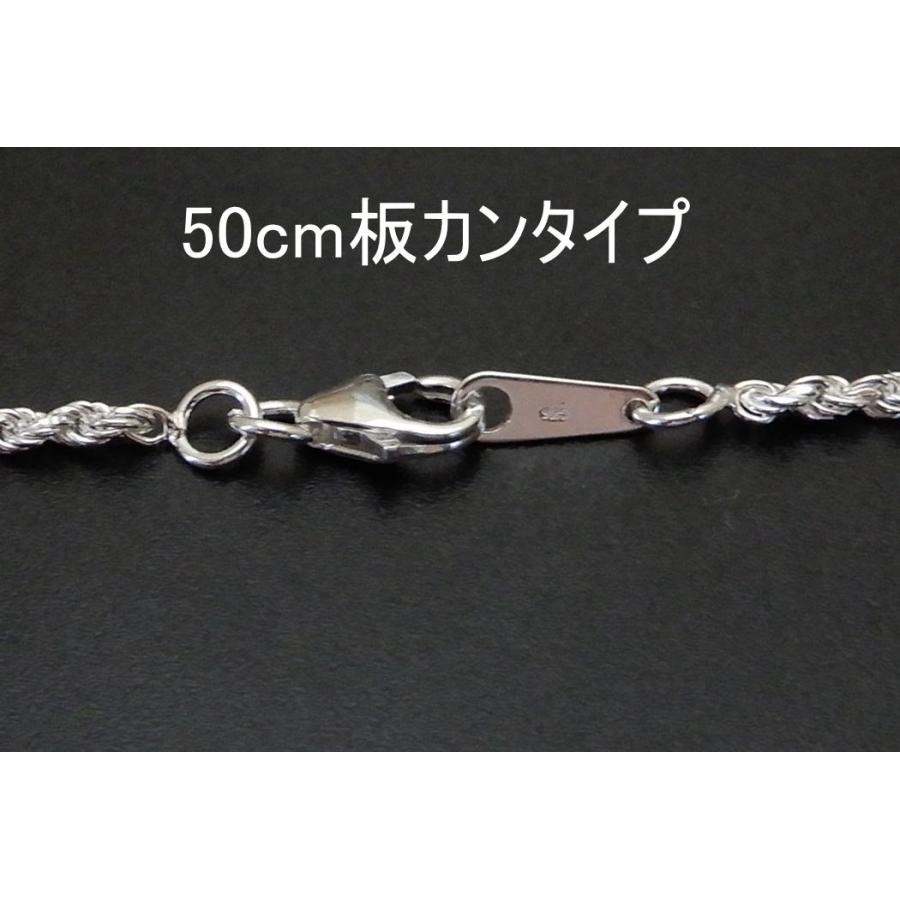 ネックレス メンズ シルバー925 チェーン 幅1.9mm 45cmから60cm ネックレス メンズ シルバー925 チェーン 幅1.9mm 45cmから60cm