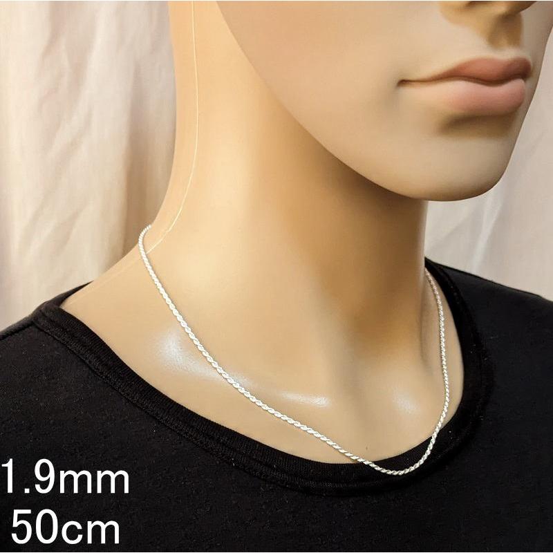ネックレス メンズ シルバー925 チェーン 幅1.9mm 50cm/55cm/60cm ロープチェーン シルバーネックレス メンズ フレンチ ロープネックレス チェーンの画像