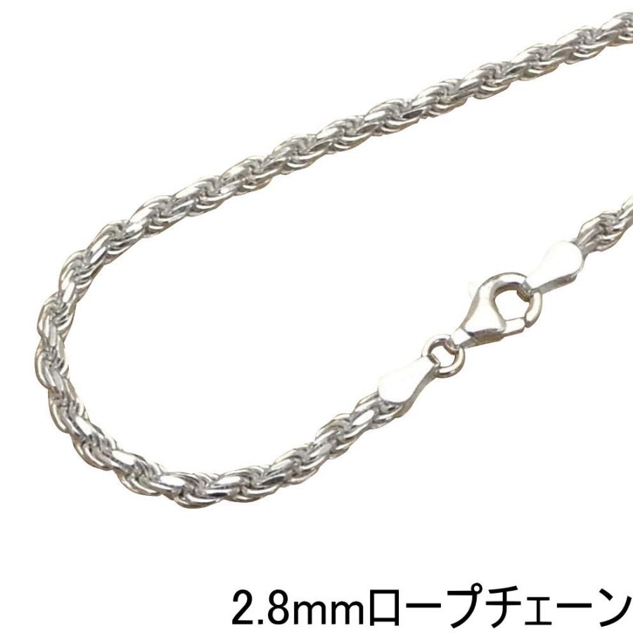 ネックレス メンズ シルバー925 チェーン 幅2.8mm 40cm ロープ ネックレス メンズ シルバー925 チェーン 幅2.8mm 40cm ロープ