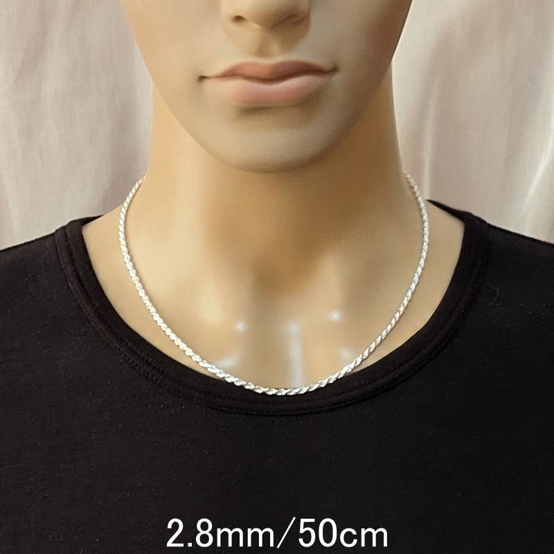 ネックレス メンズ シルバー925 チェーン 幅2.8mm 50cm 55cm ネックレス メンズ シルバー925 チェーン 幅2.8mm 50cm 55cm