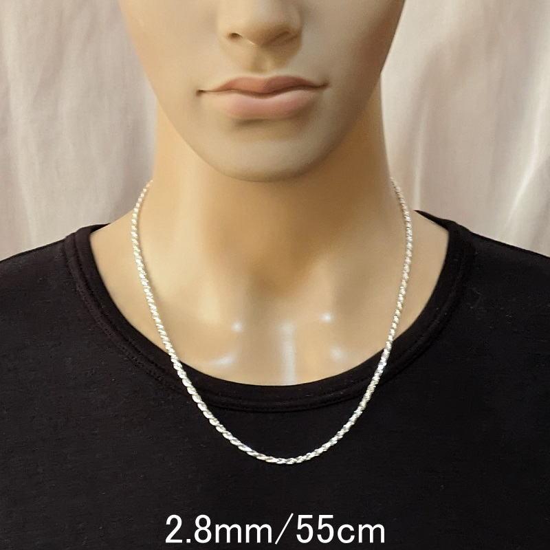 ネックレス メンズ シルバー925 チェーン 幅2.8mm 50cm 55cm ネックレス メンズ シルバー925 チェーン 幅2.8mm 50cm 55cm