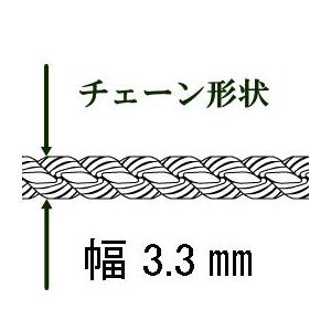 シルバー925 チェーン メンズ ネックレス 幅3.3mm 60cm チェーン メンズ 太め ロープチェーンシルバーネックレス メンズ ロープ ネックレス チェーンのみの画像