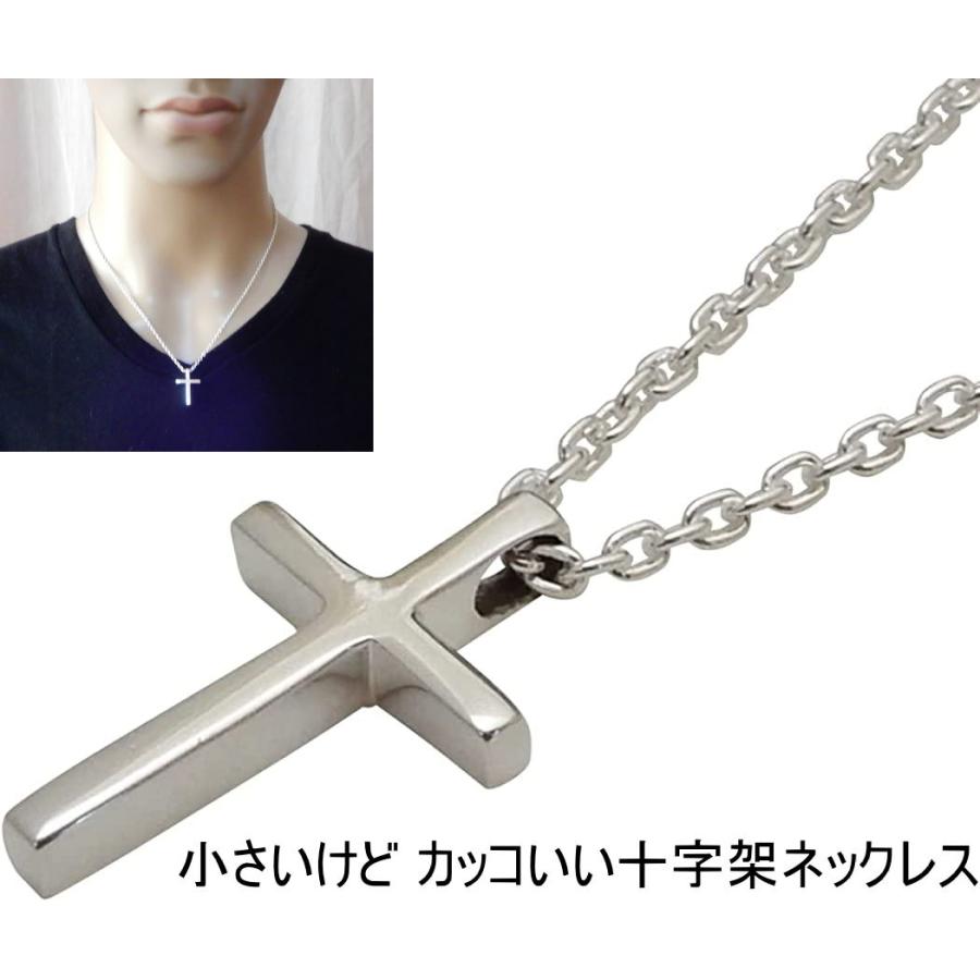 クロス ネックレス メンズ シルバー925 十字架 シルバー クロス ネックレス メンズ シルバー925 十字架 シルバー