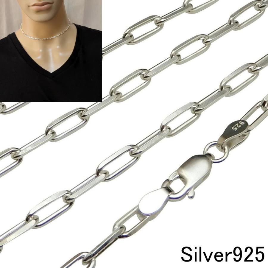 ネックレス メンズ シルバー925 ホピ チェーン 40cm 3.2mm シルバー