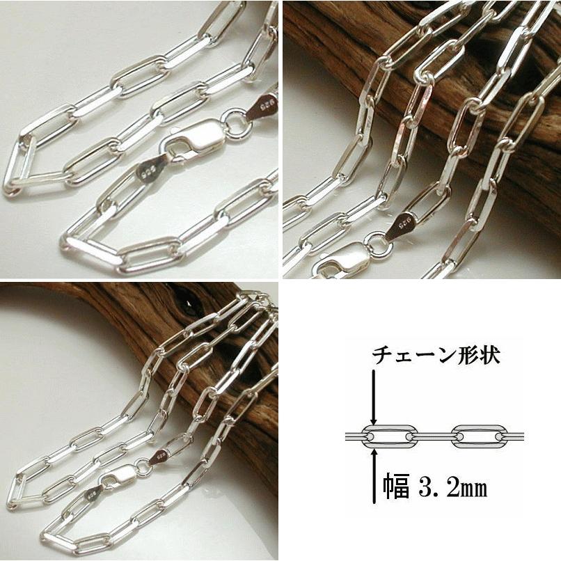 ネックレス メンズ シルバー925 ホピ チェーン 40cm 3.2mm シルバー