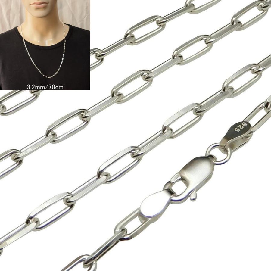 シルバー925 ヴィンテージチェーン　ピットブル彫刻　ネックレス　その他2点 シルバー925刻印 ヴィンテージチェーン ピットブル彫刻 ネックレス