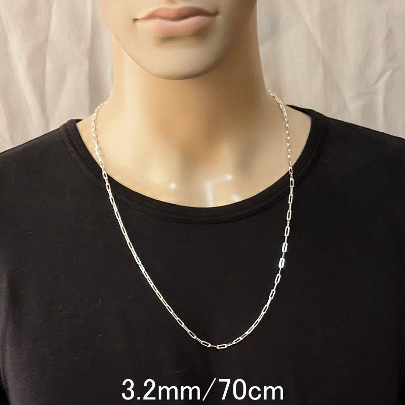 ネックレス メンズ シルバー925 ホピ チェーン 70cm 3.2mm シルバー