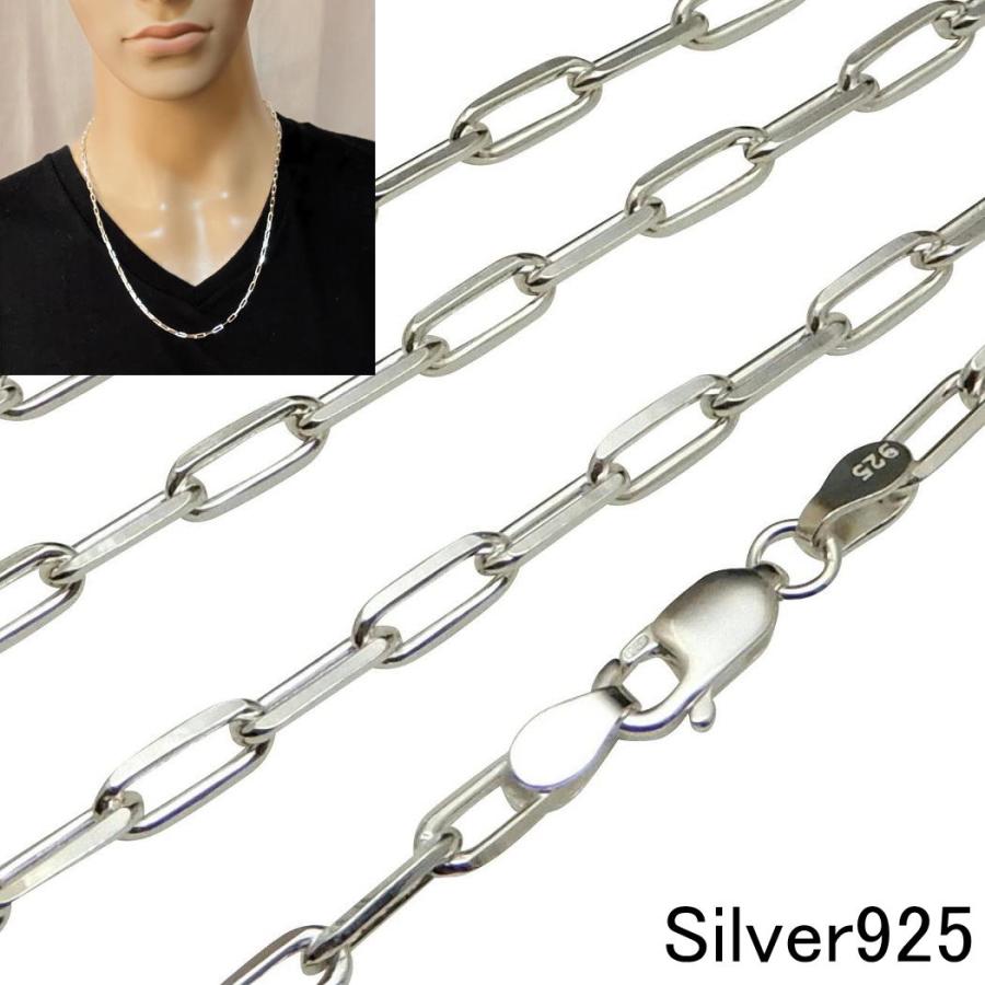 太い ネックレス メンズ シルバー925 ホピ チェーン 60cm 4.2mm