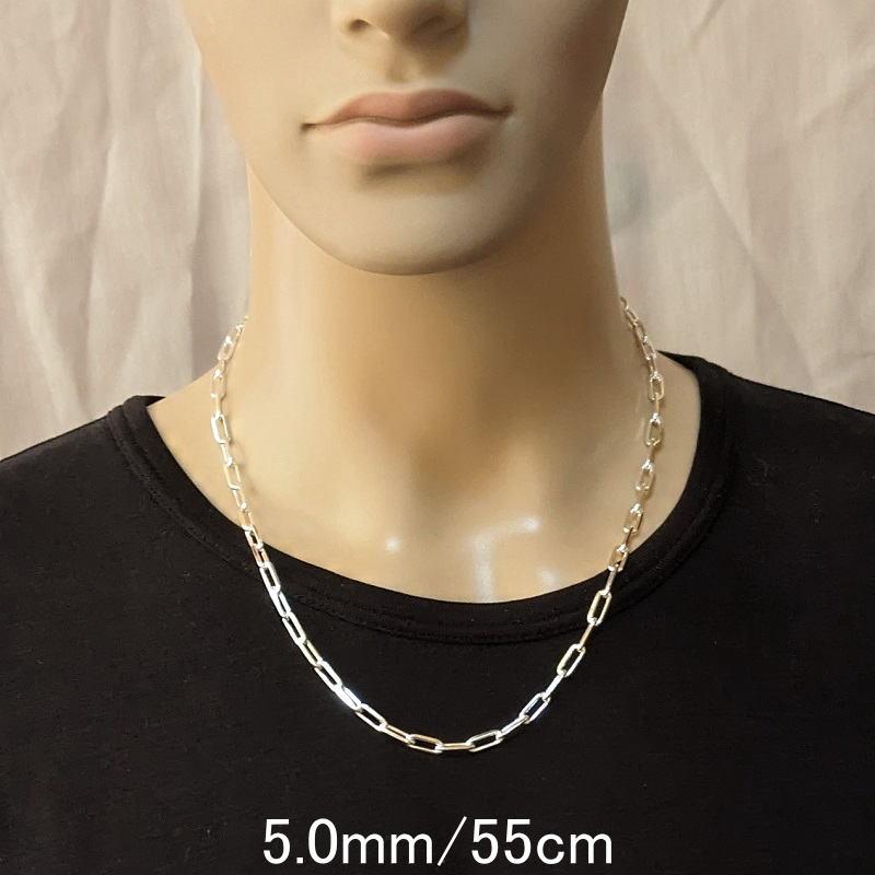 極太 存在感抜群 ネックレス メンズ シルバー925 ホピ チェーン 55cm 5mm シルバーネックレス メンズ ホピ ネックレス のみ チェーン だけ シルバーチェーンの画像