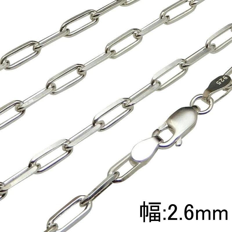 ネックレス メンズ シルバー925 ホピ チェーン 60cm 2.6mm シルバー