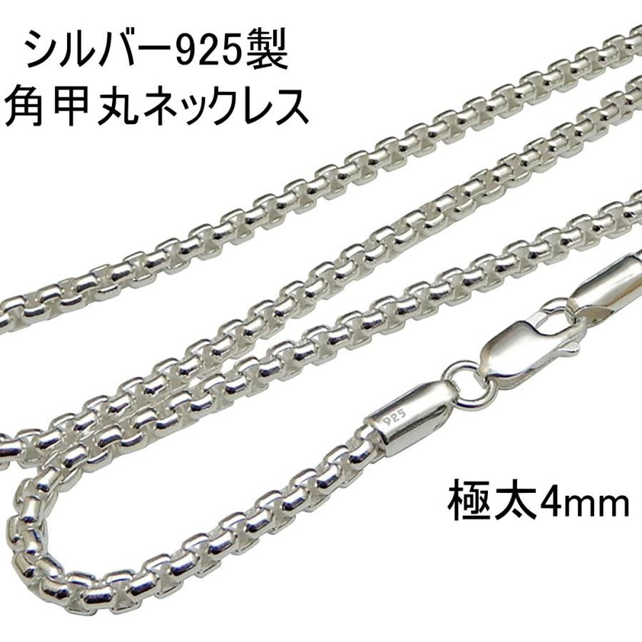 希少 60cm GUCCI グッチ ネックレス ベネチアン ボストン チェーン