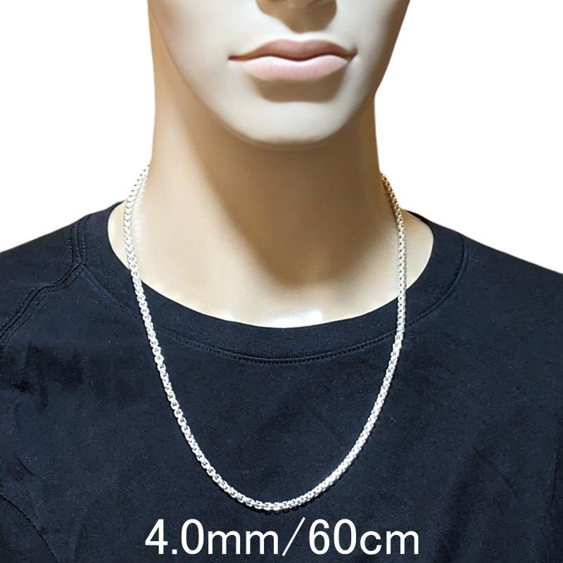 極太 ネックレス メンズ シルバー925 角甲丸 チェーン 60cm 4mm