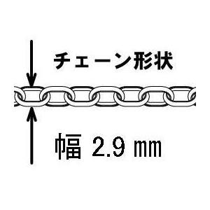 ネックレス メンズ シルバー925 オーバルロールチェーン 50cm 幅2.9mm