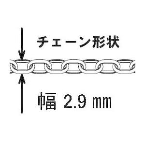 ネックレス メンズ シルバー925 オーバルロールチェーン 55cm 幅2.9mm シルバーネックレス メンズ のみ 楕円形 ロールネックレス ro155の画像