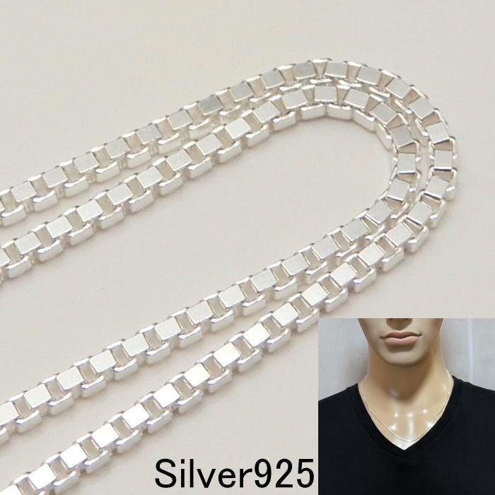 ネックレス メンズ チェーン 50cm 1.2mm ベネチアンチェーン ネックレス メンズ チェーン 50cm 1.2mm ベネチアンチェーン