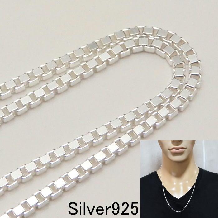 ネックレス メンズ チェーン 60cm 1.2mm ベネチアンチェーン ネックレス メンズ チェーン 60cm 1.2mm ベネチアンチェーン