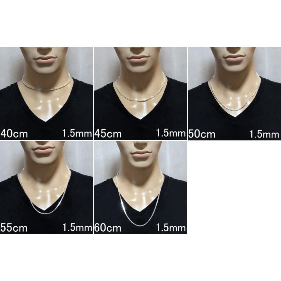 シルバーチェーン1.5mm 50cm ベネチアンチェーン シルバーネックレス